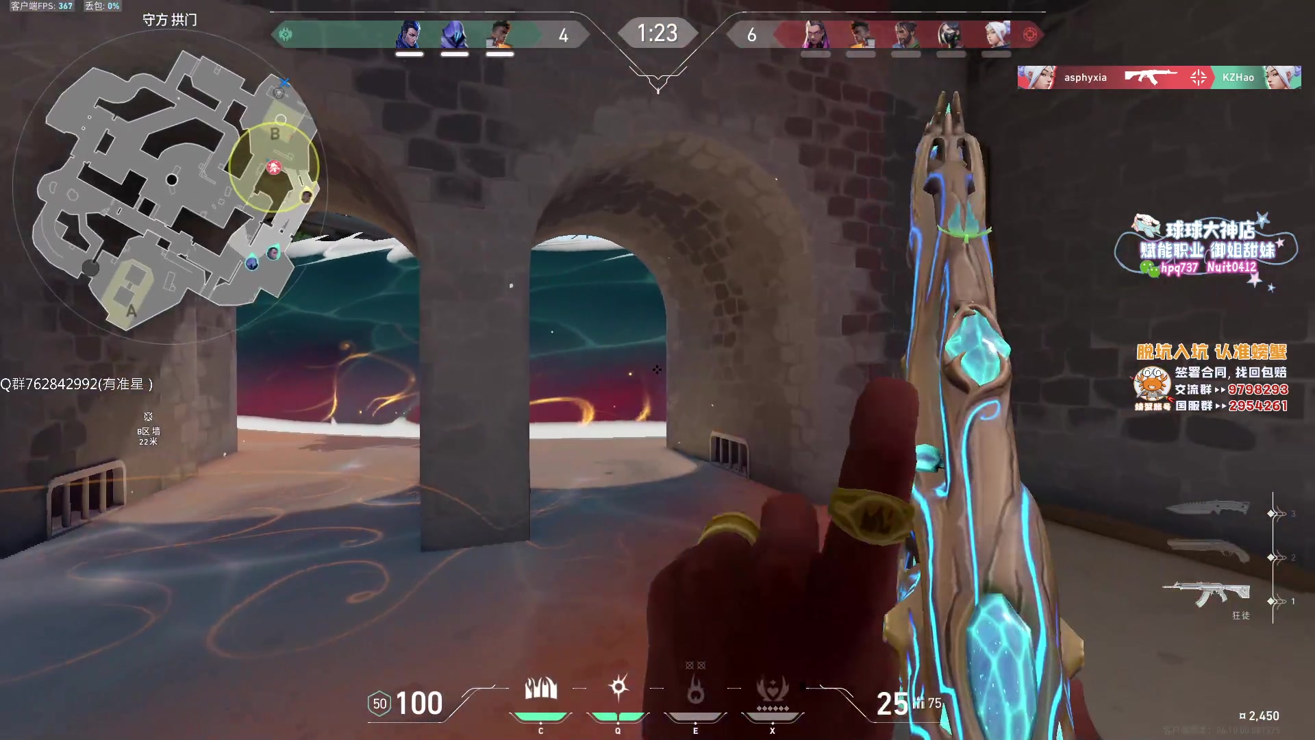 【2023-06-21 23点场】汤米男孩：汤米:For7ommy ！