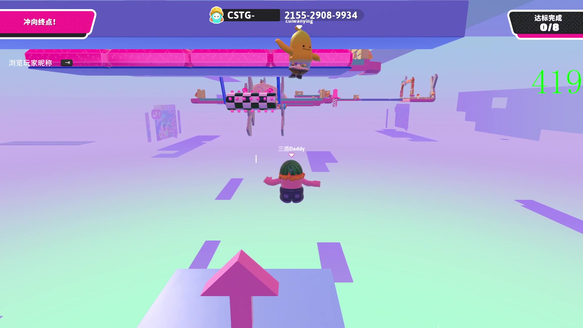 【2023-06-22 00点场】三酒OuO：永远怀着一颗学徒的心^^