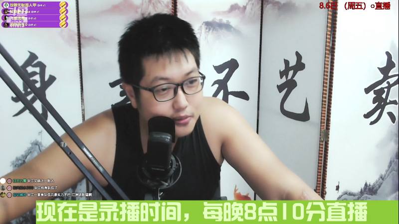 宋江哥哥拉人心第一！