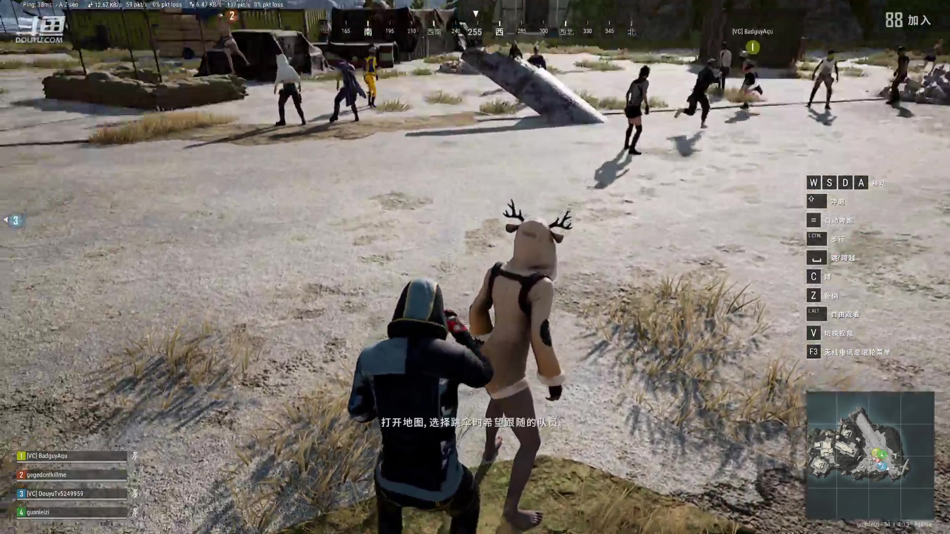 【2023-06-21 19点场】冠磊崽：pubg4排嘻嘻嘻嘻嘻