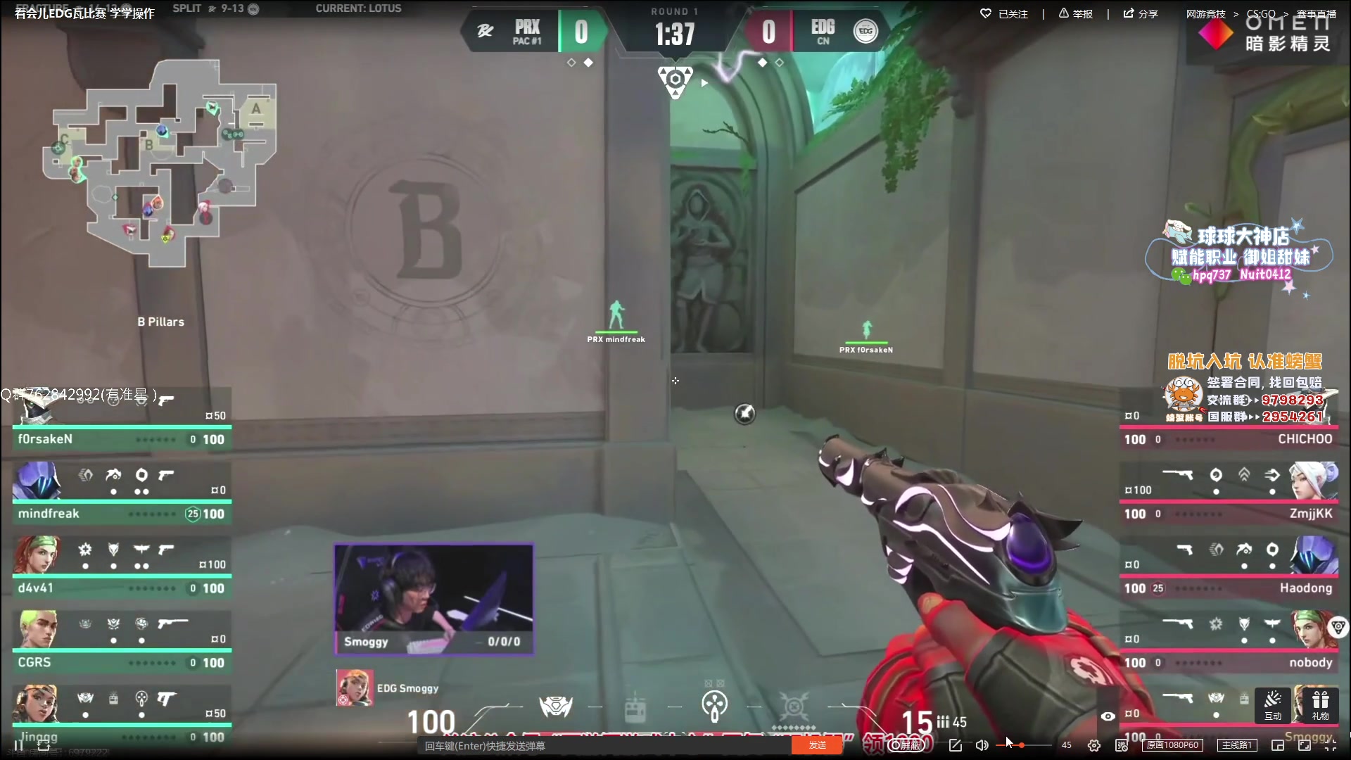 【2023-06-20 16点场】汤米男孩：汤米:国服 排位！