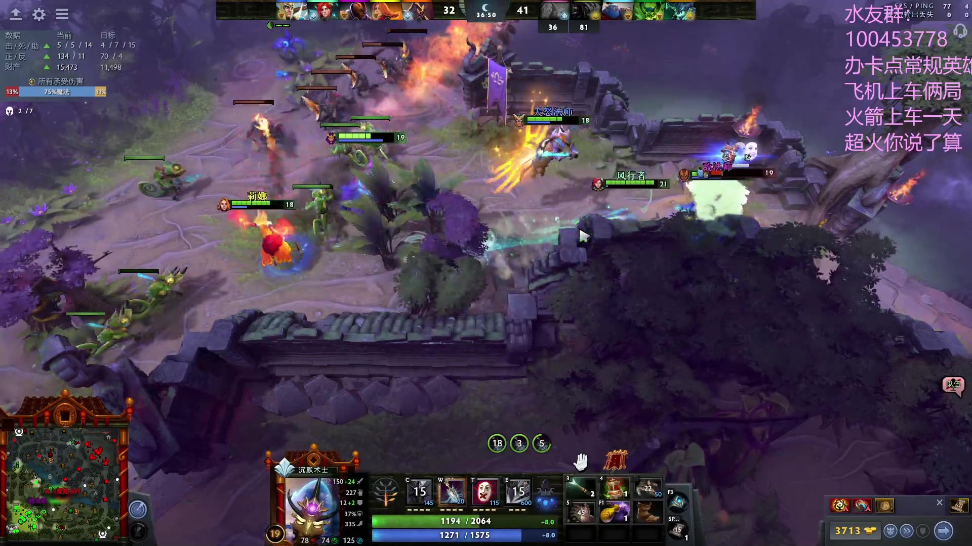 【2023-06-21 14点场】青择_：上分教学！出最稳的装备打最浪的局！