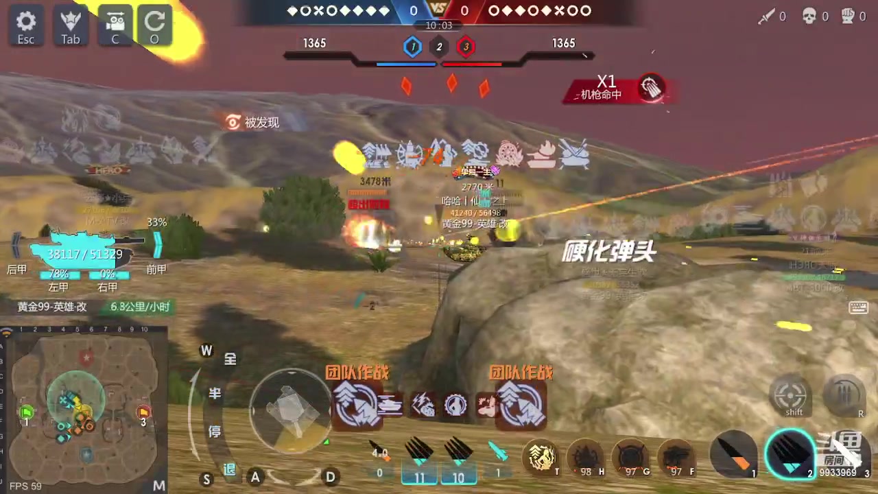 【2023-06-20 00点场】神怒布雷多：神怒布雷多的直播间