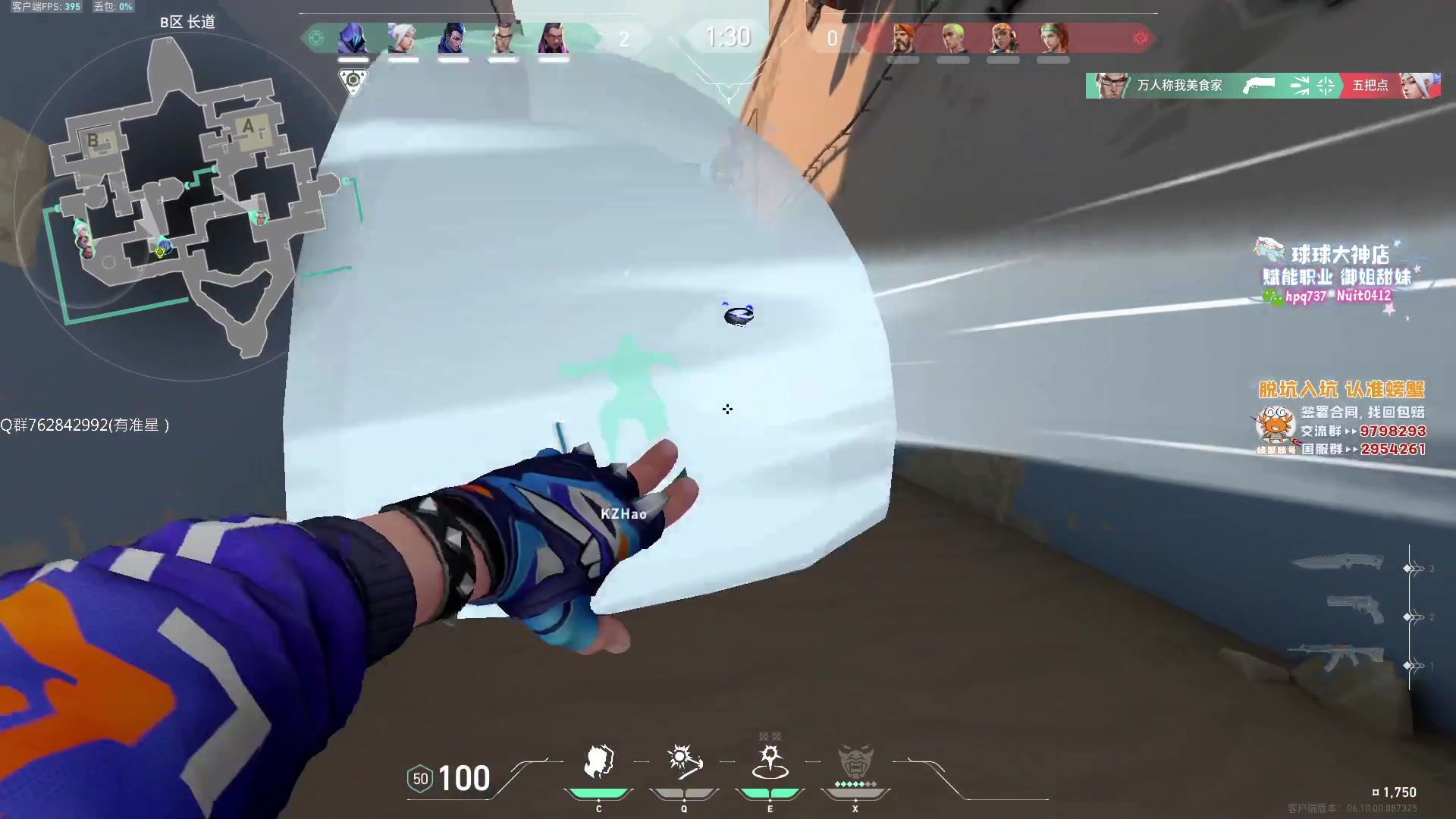 【2023-06-21 13点场】汤米男孩：汤米:For7ommy ！