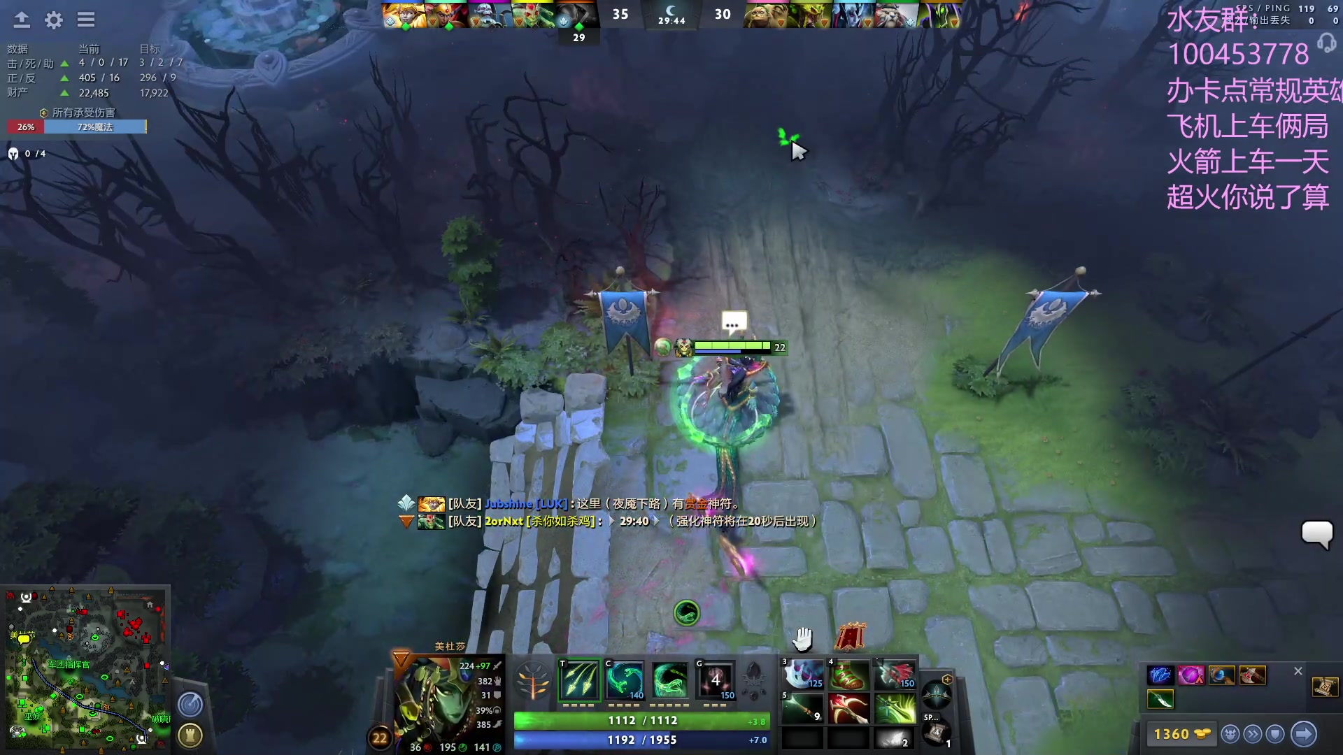 【2023-06-21 08点场】青择_：上分教学！出最稳的装备打最浪的局！