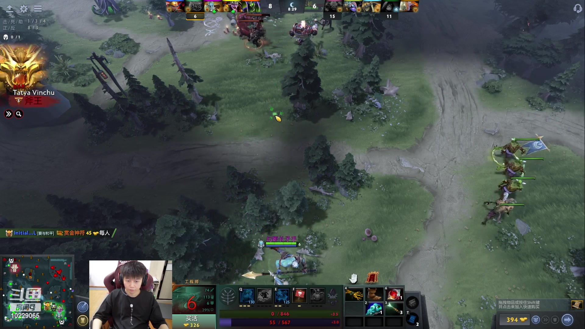 【2023-06-22 20点场】艾斯yoona：yoona:低调隐忍上分！