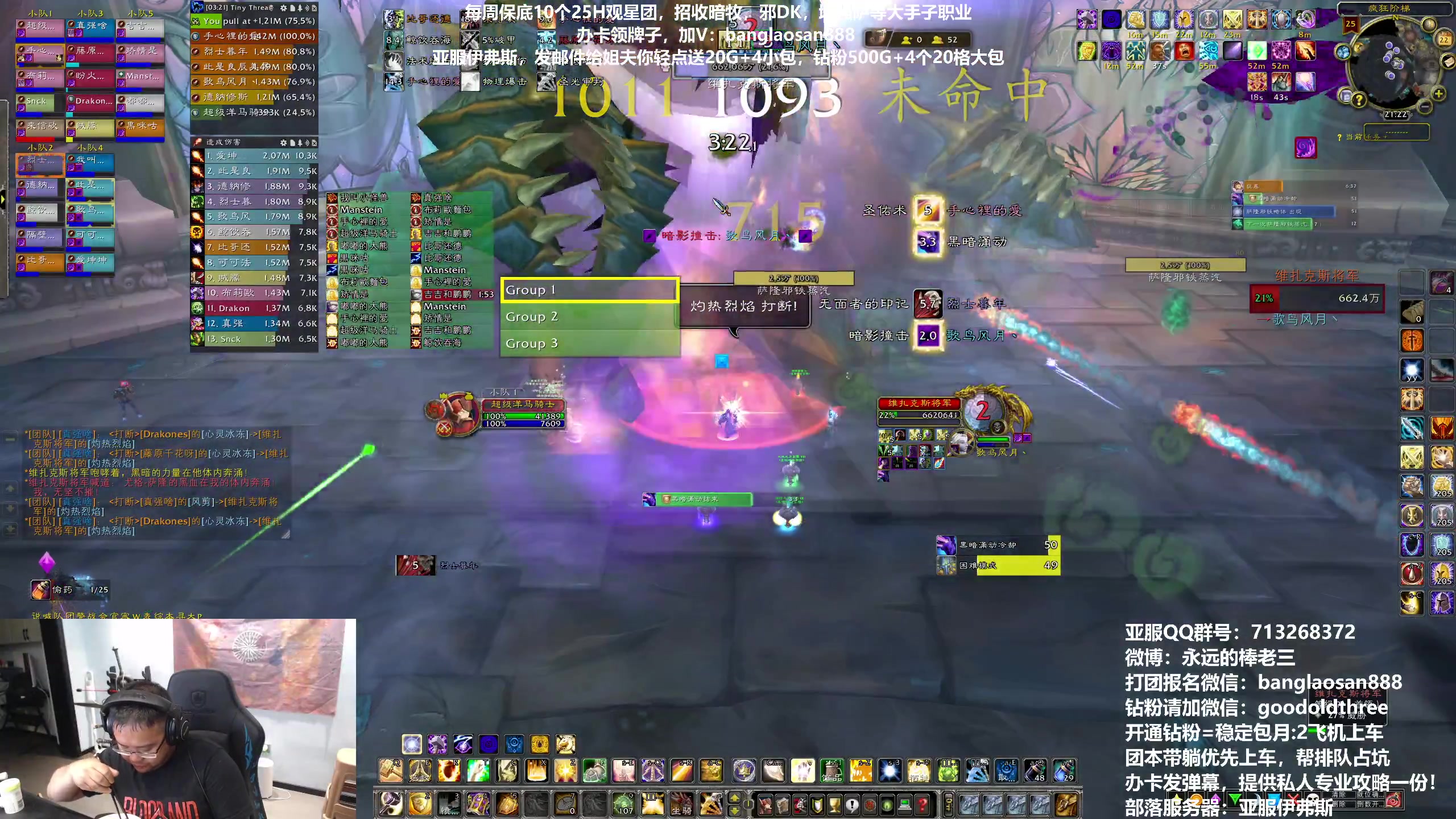 【2023-06-22 20点场】棒老三：端午安康，直接摸奖！