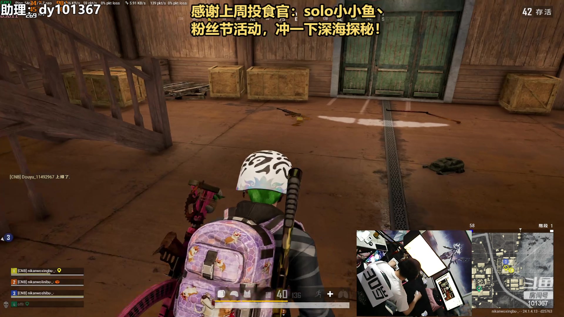 【2023-06-22 20点场】轻语丶619：【轻语】头发剪短了有点慌