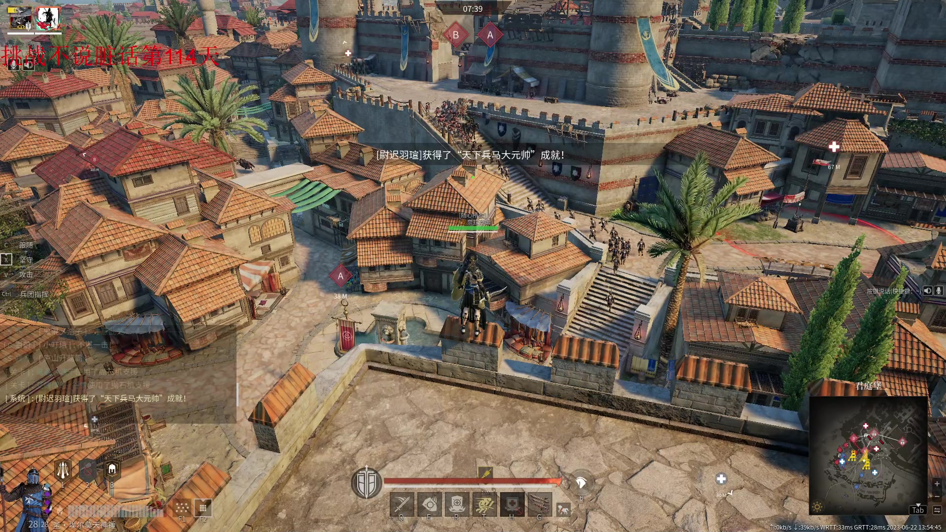 【2023-06-22 13点场】那路托丶：端午安康，家银们~