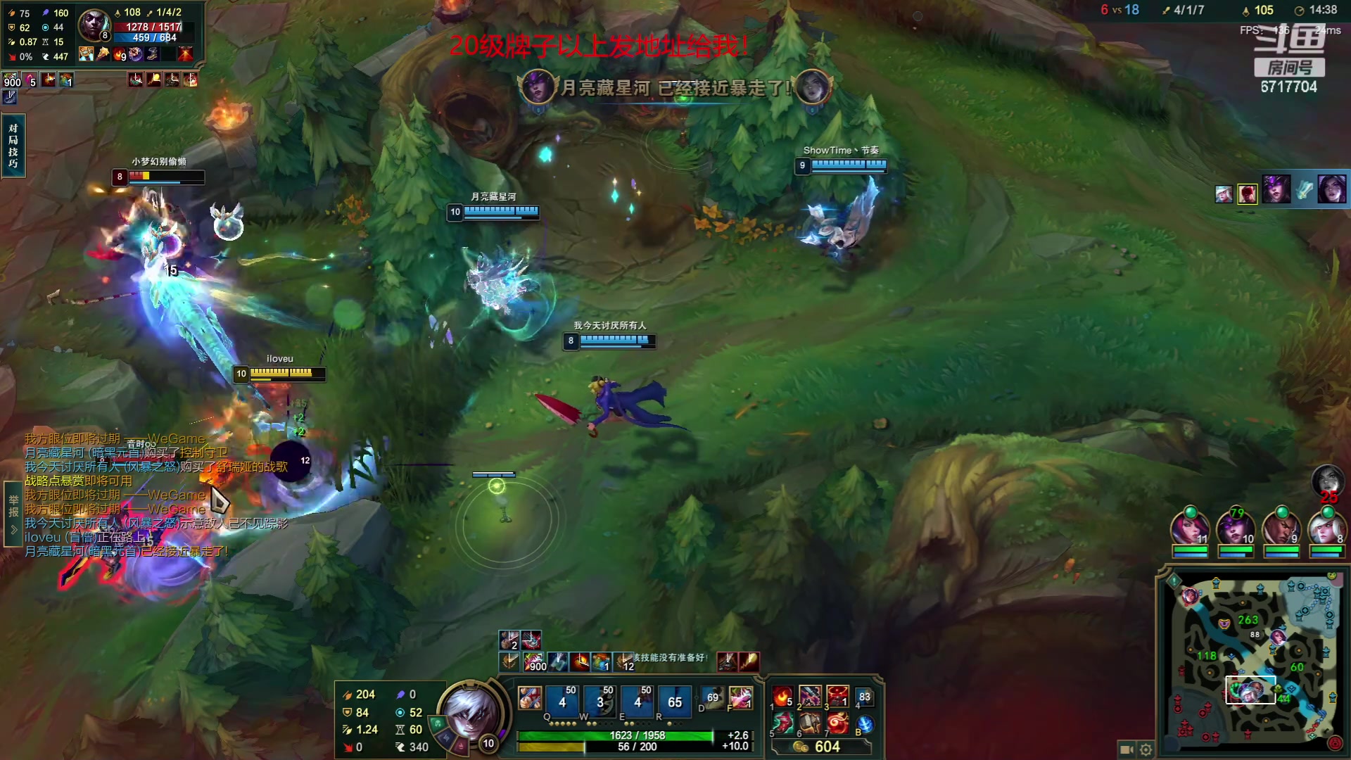 【2023-06-22 19点场】峡谷杀神酱油瓶：一区大师杀猪！