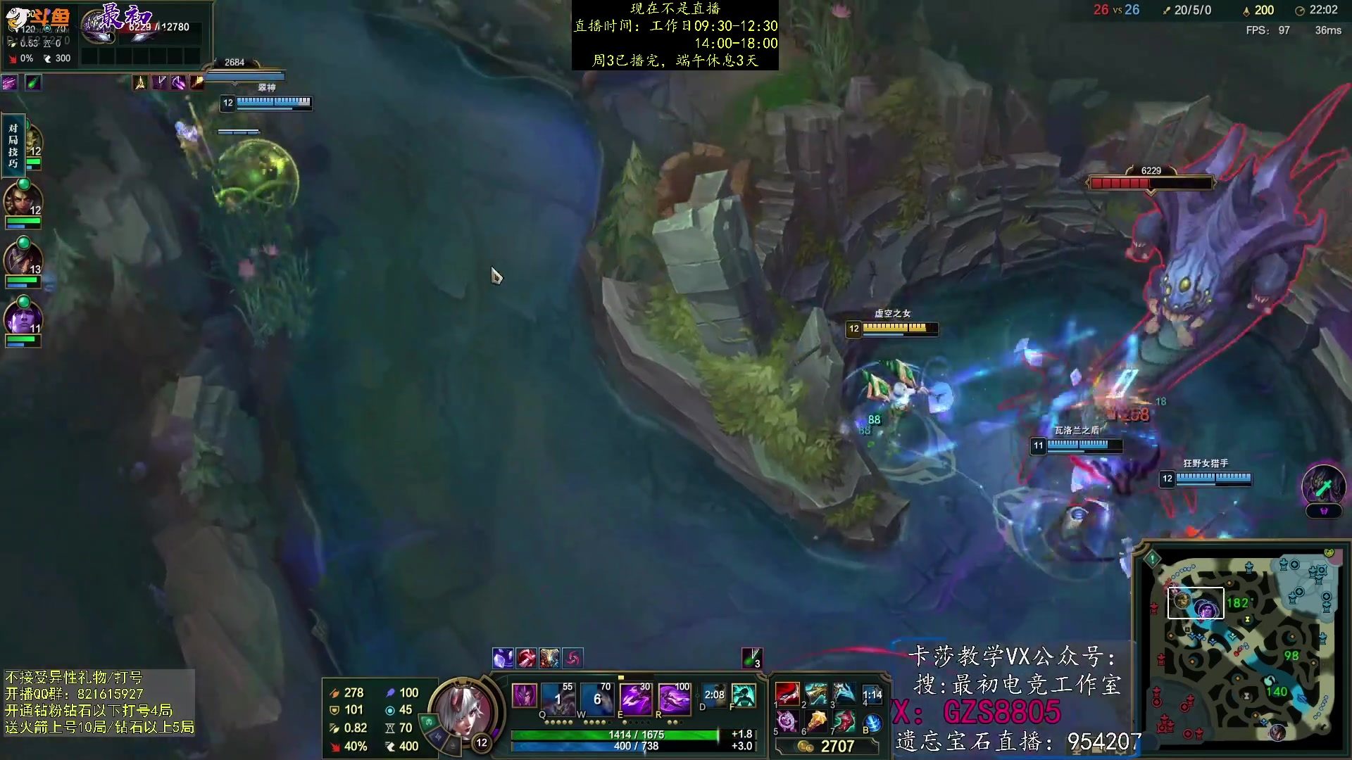 【2023-06-22 20点场】最初卡莎：卡莎T0玩法及亚菲利欧教学