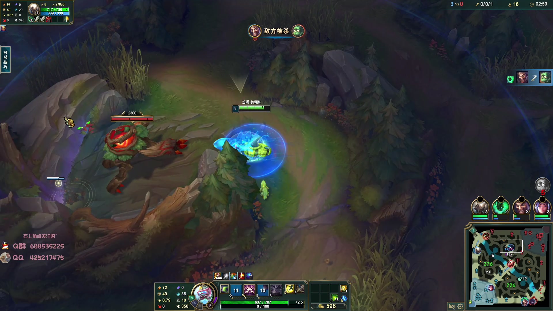 【2023-06-22 08点场】兮饭锐雯：大乱斗小王子来辣