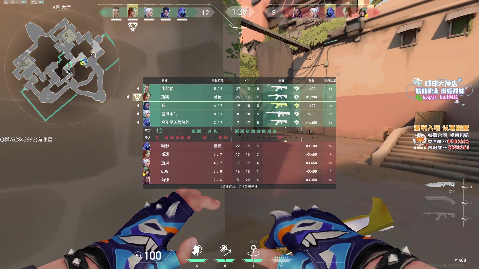 【2023-06-20 22点场】汤米男孩：汤米:国服 排位！