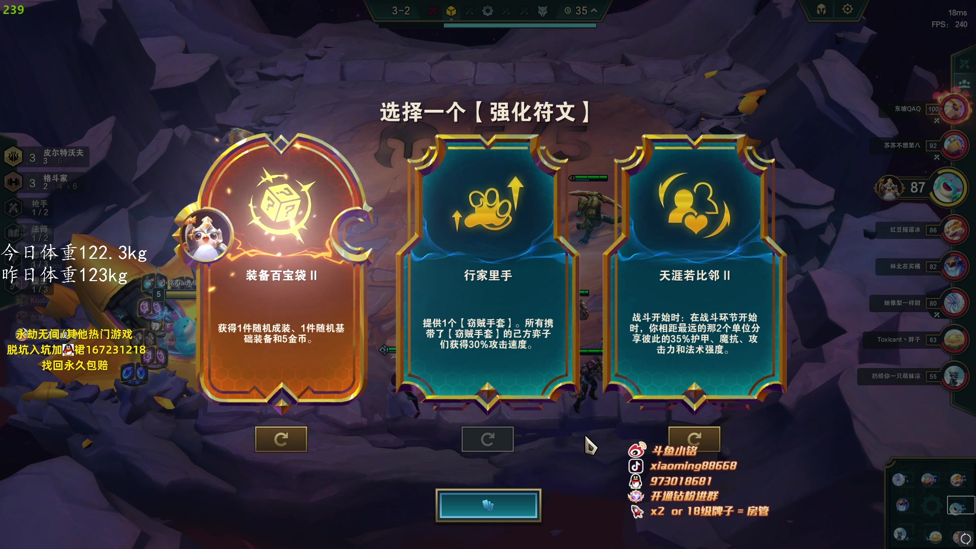 【2023-06-21 23点场】小铭XiaoMing阿：小铭：钻粉活动搞起来！！！