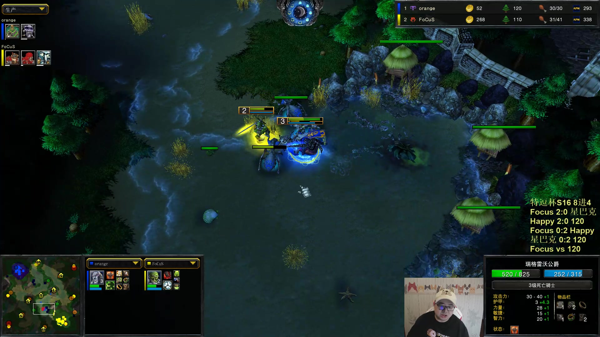 【2023-06-22 20点场】War3TeD：【直播中】兄弟们端午节安康，特逗杯8进4