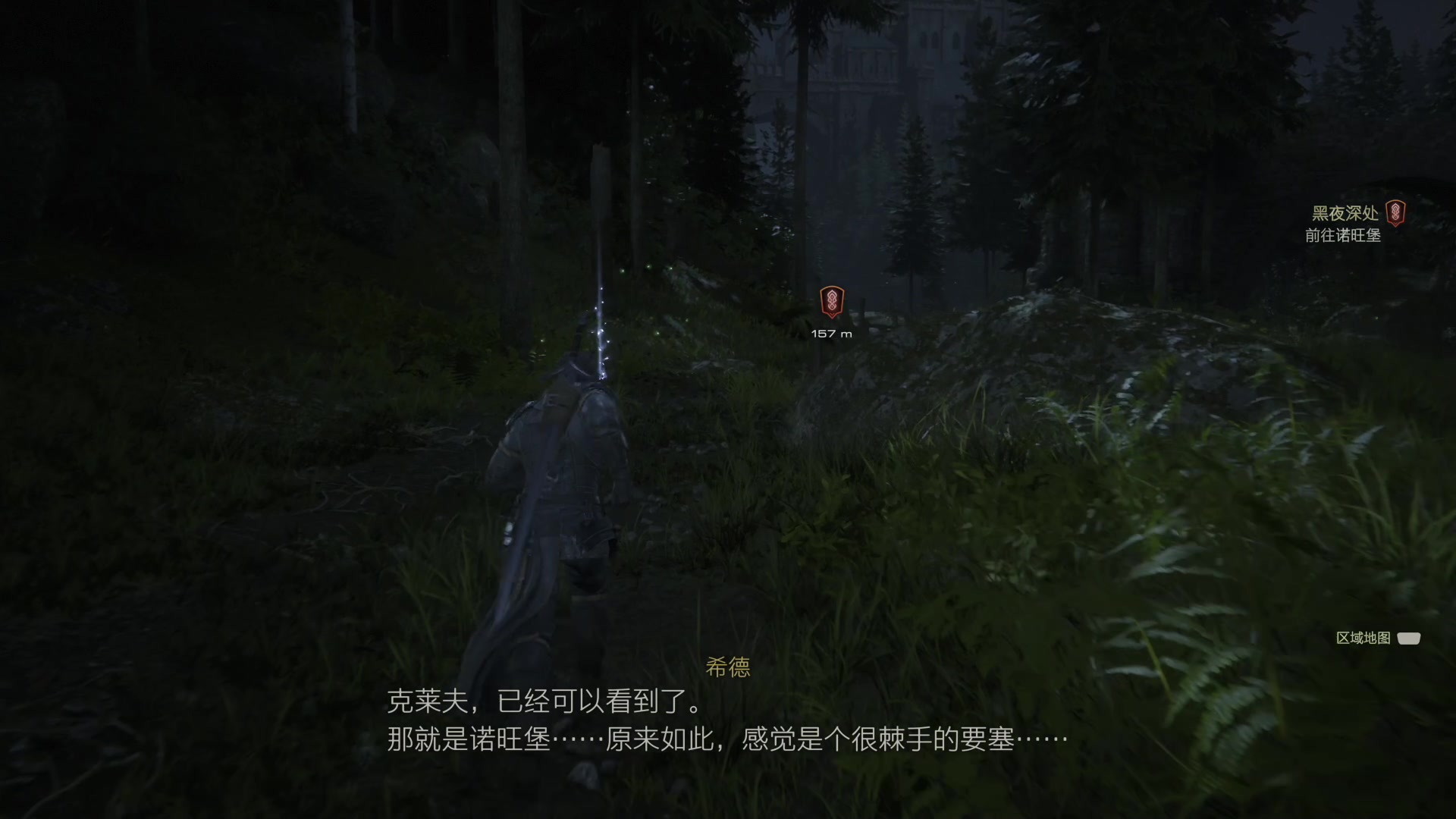 【2023-06-22 18点场】女流66：FF16来了~~~~~