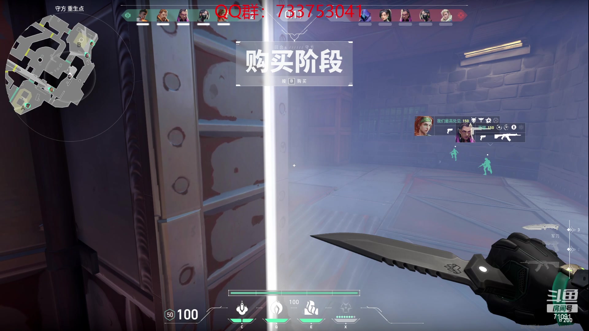 【2023-06-22 10点场】狼牙山凯哥：细水长流~~~