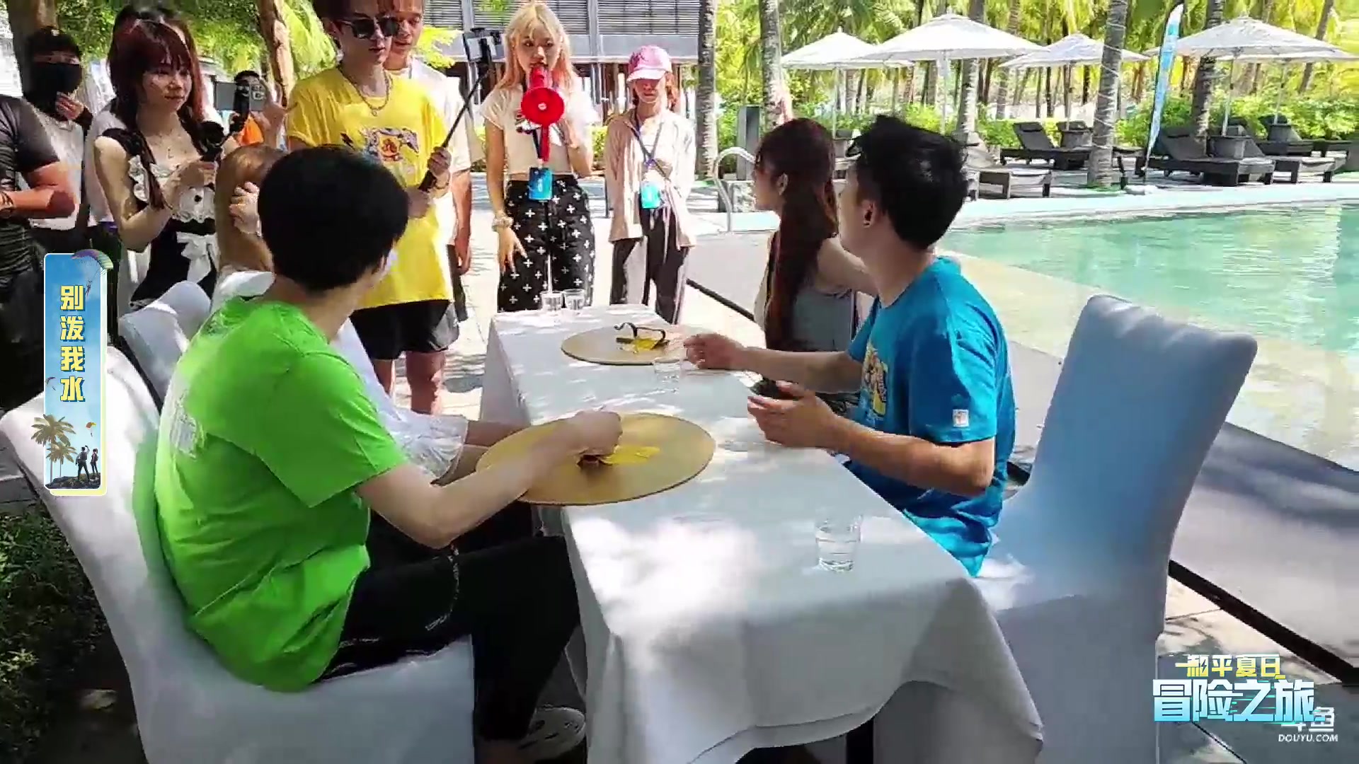 【2023-06-22 14点场】艺帝帝：《和平夏日冒险之旅》D2水栖战士计划..