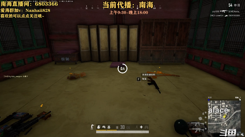 【热门游戏】轻语丶619的精彩时刻 20230622 17点场