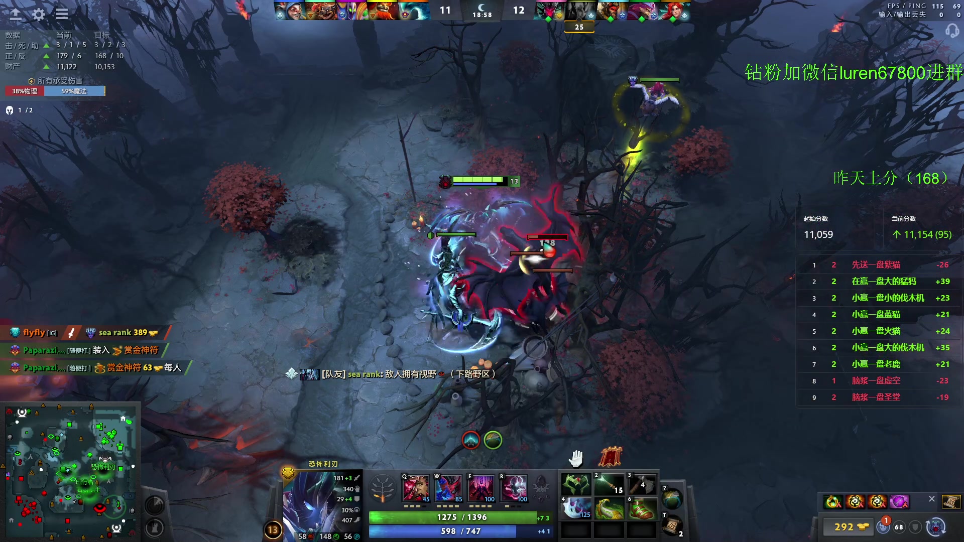 【2023-06-22 00点场】阳光男孩Aq：如何变成一个高手！！！ 7718843