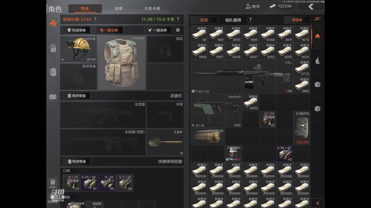 【2023-06-22 11点场】旧歌在此：最强战士在线