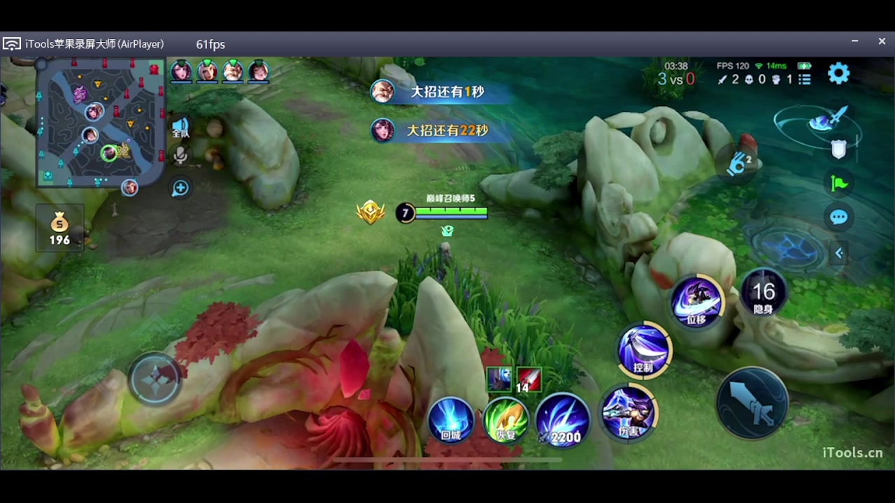 【2023-06-22 18点场】O泡果奶1111：端午安康澜表现分