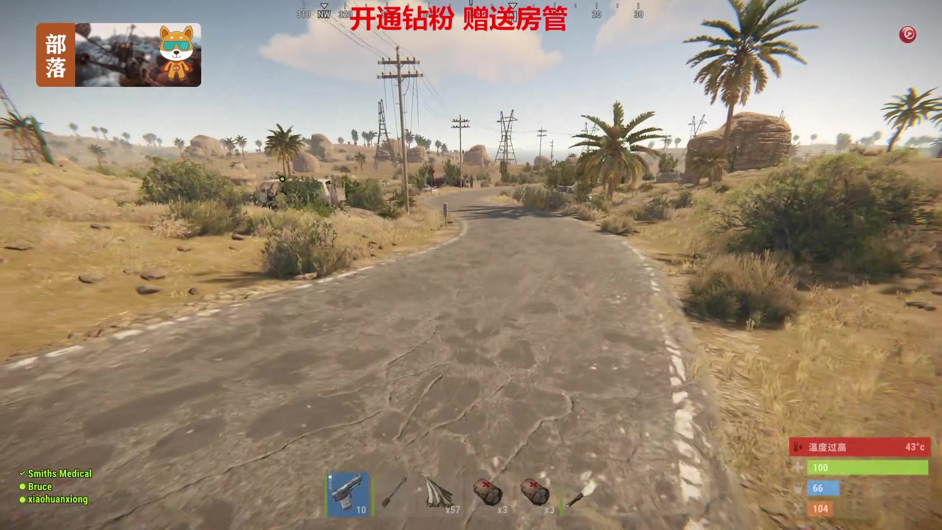 【2023-06-22 23点场】GY阳哥：今天是我来到斗鱼整8年