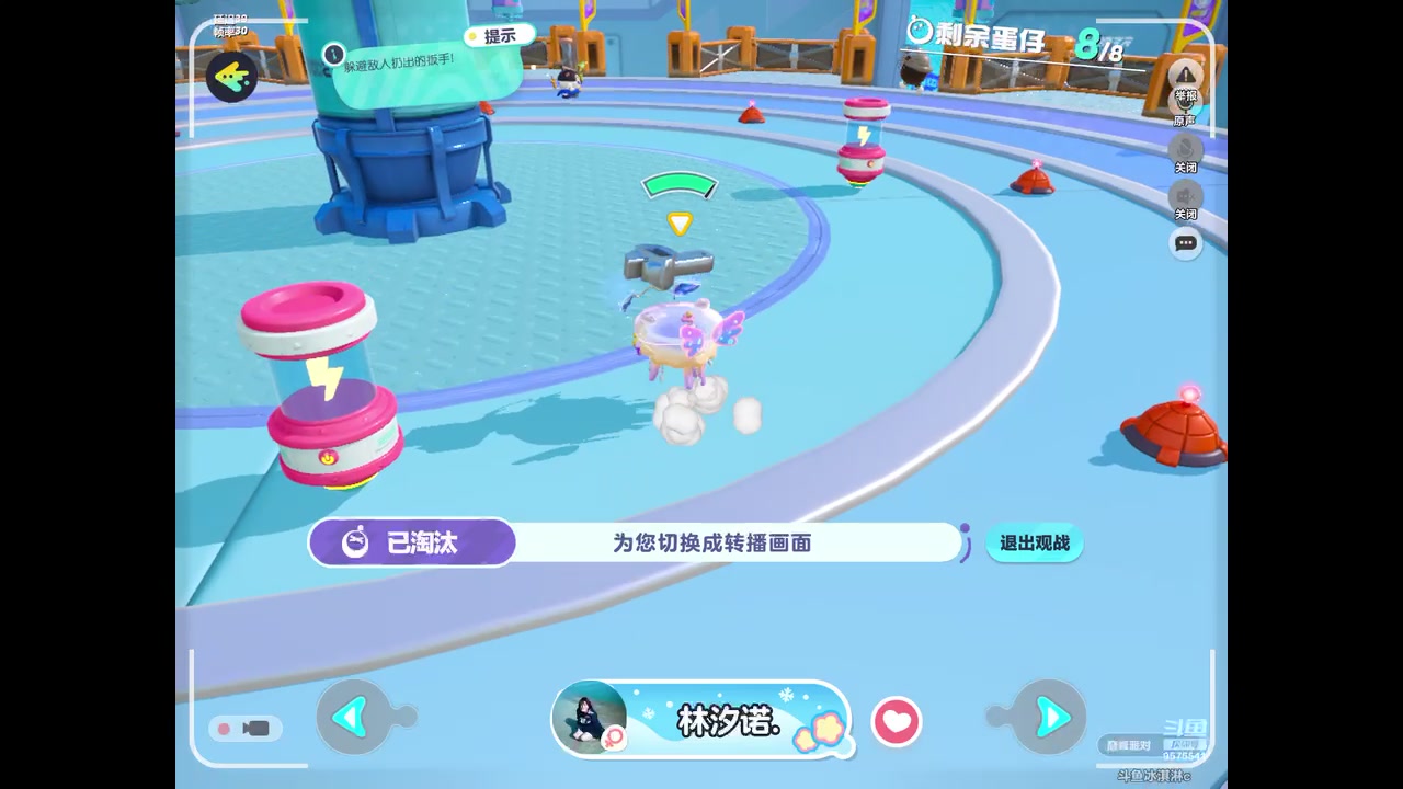 【2023-06-19 21点场】晴天冰淇淋c：我就是神仙颜值担当