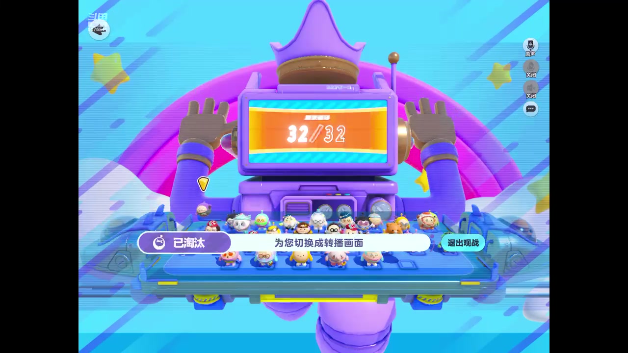 【2023-06-21 19点场】晴天冰淇淋c：我就是神仙颜值担当