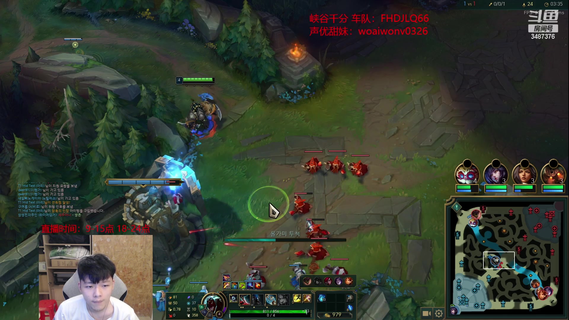 【2023-06-21 22点场】辛巴imb丶丶：韩一狮0.03空中秒