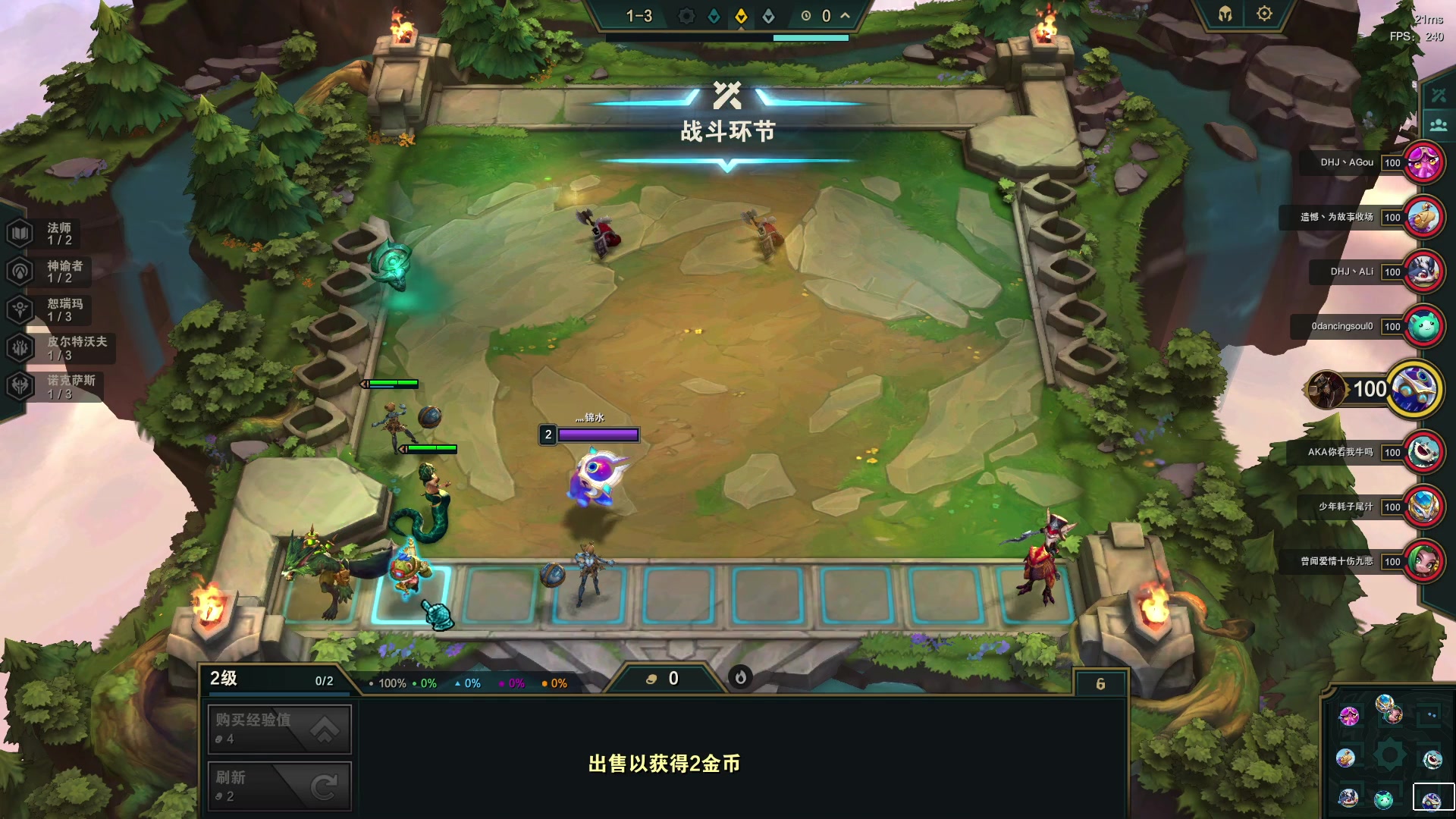 【2023-06-21 23点场】放逐大帝灬：新人一台直播！