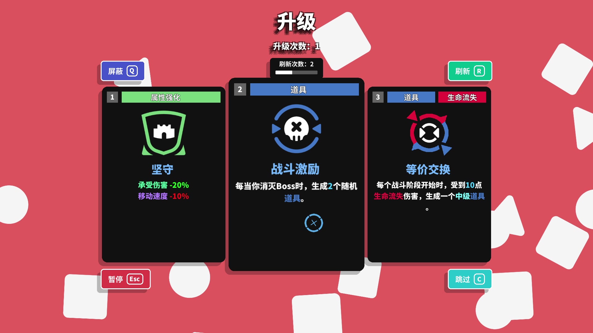 【2023-06-21 21点场】徐不鸽：进来享福。