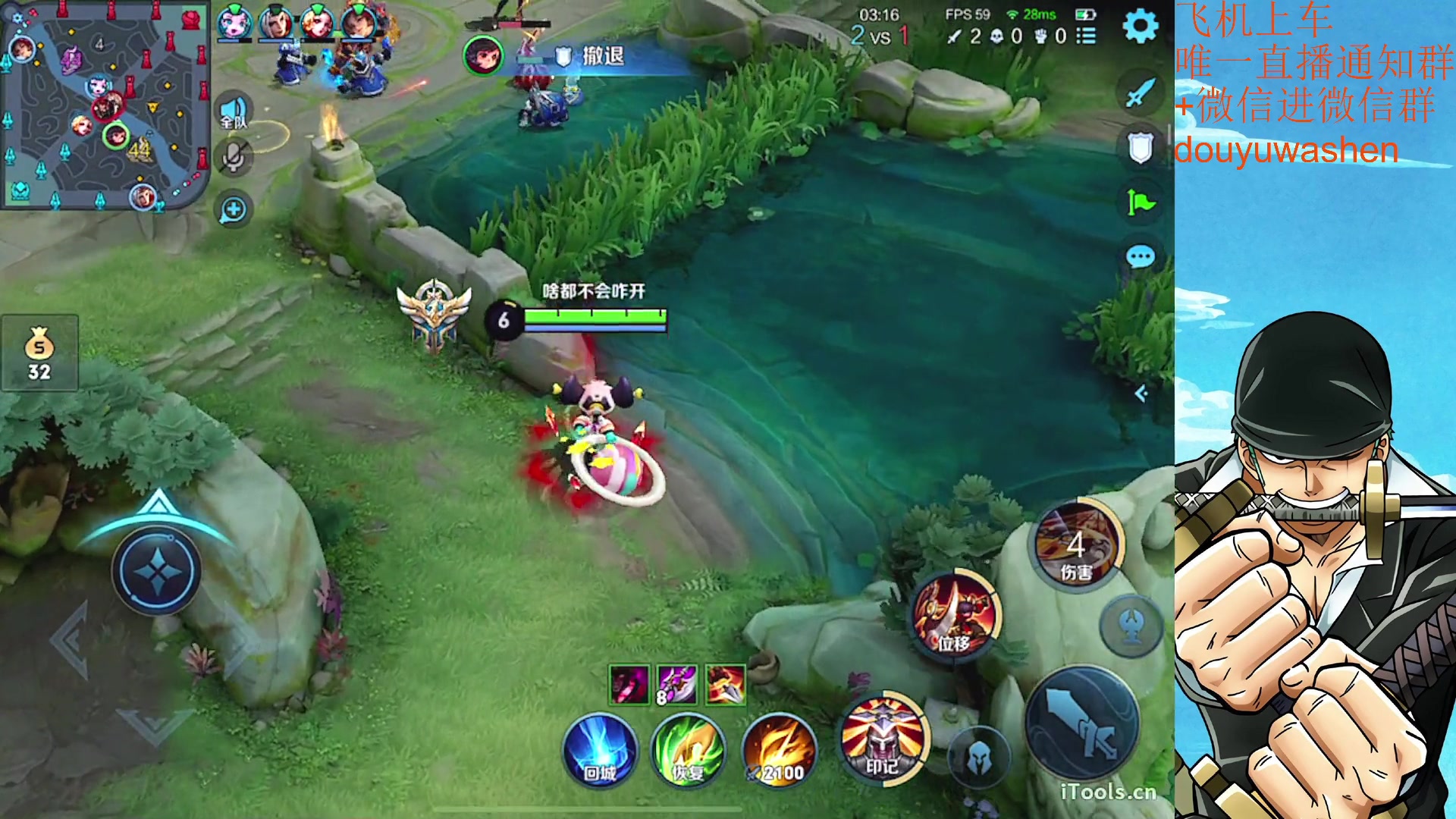 【2023-06-22 19点场】小小青蛙笑i：上车请找我