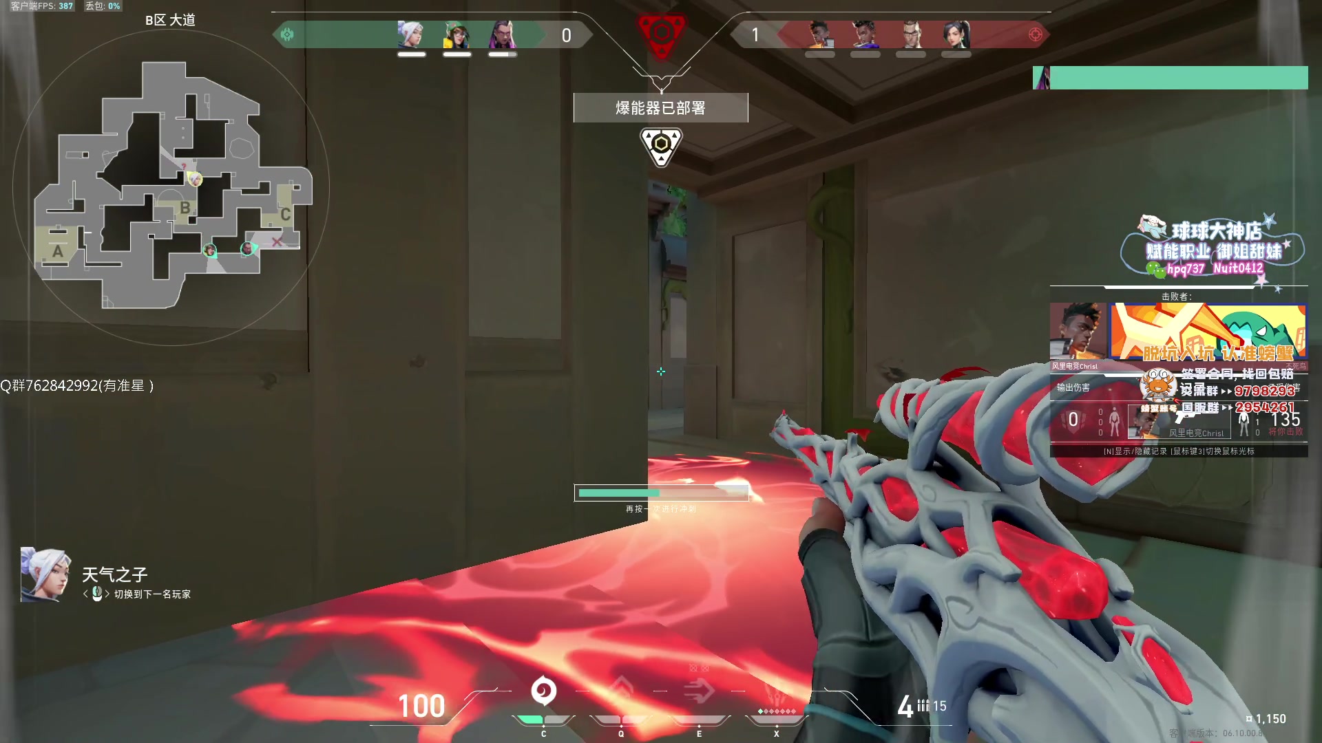 【2023-06-22 20点场】汤米男孩：汤米:《干净的瞄准玩家》