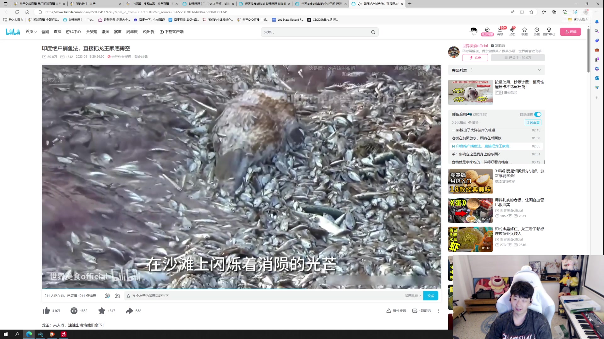 【2023-06-21 21点场】叁三QvQ：【小奶团】钻石双倍啦 冲吖~