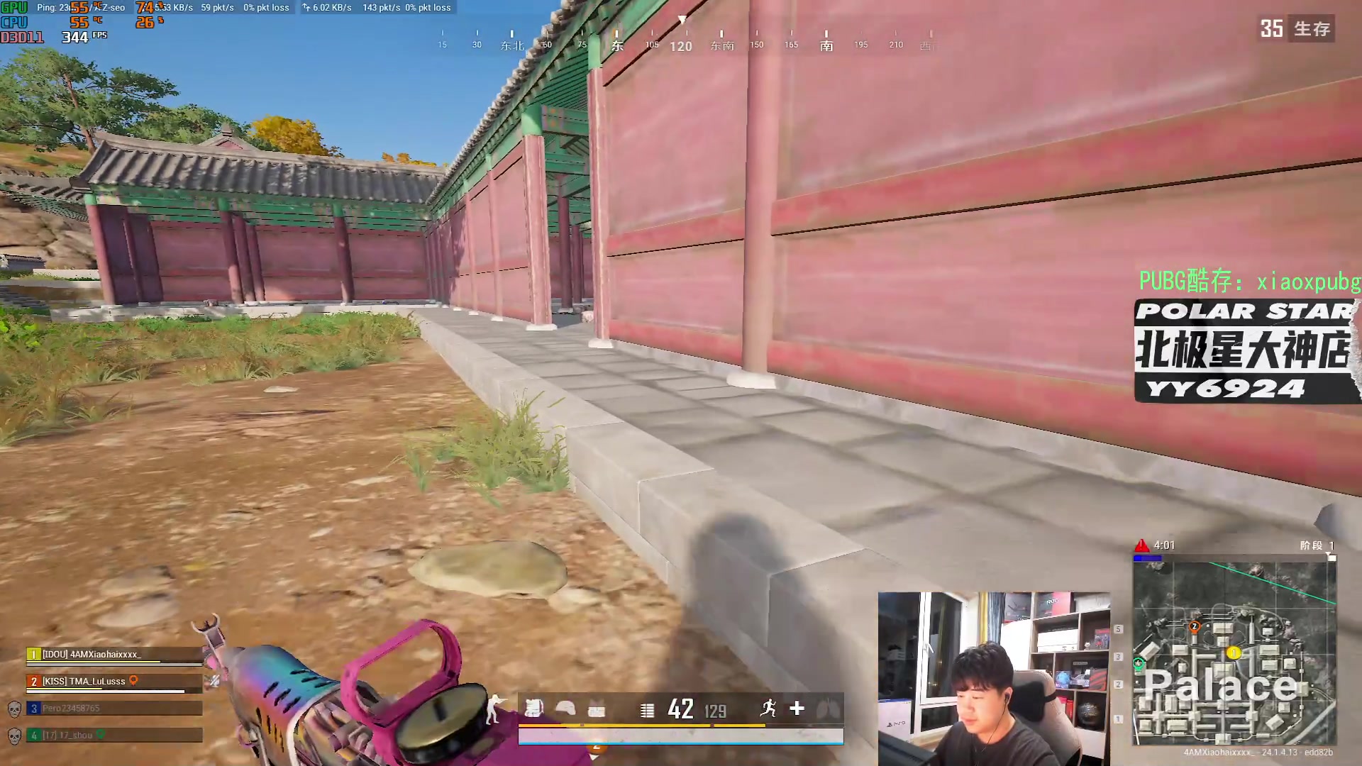 【2023-06-22 18点场】4AM小海xx丶：好好直播，努力养家！