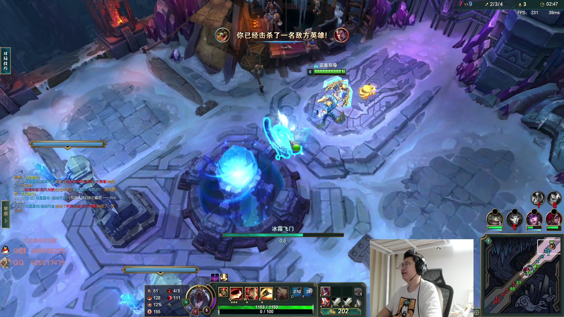 【2023-06-22 00点场】兮饭锐雯：大乱斗小王子来辣