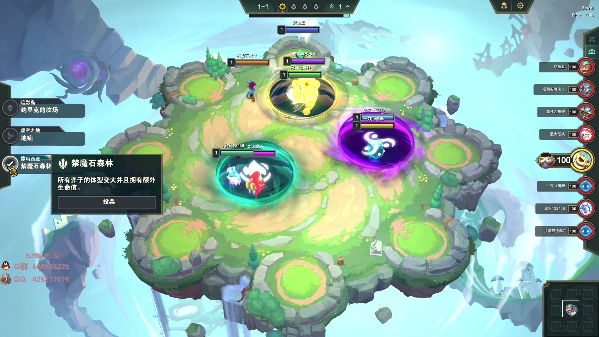 【2023-06-22 06点场】兮饭锐雯：大乱斗小王子来辣