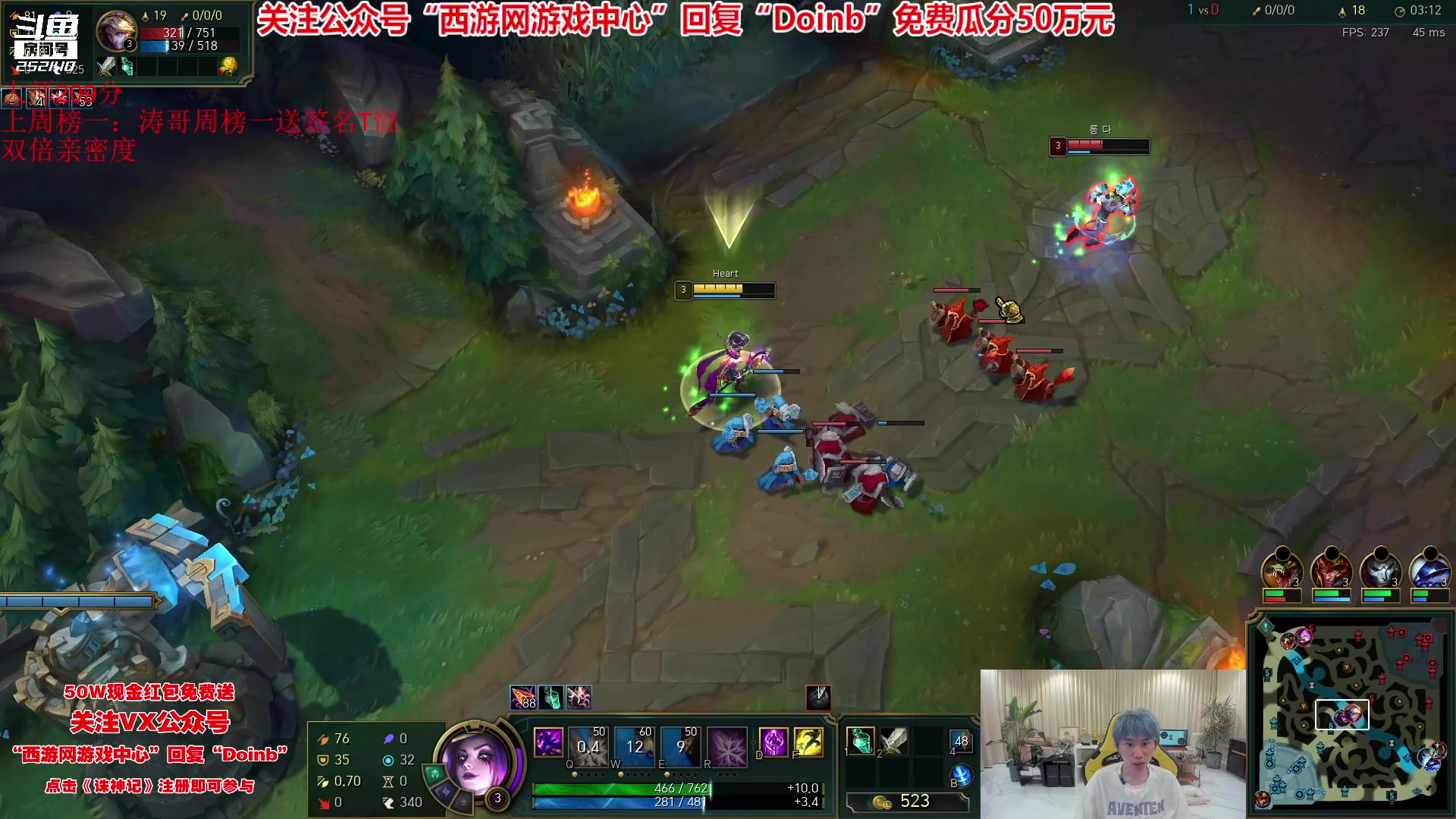 【2023-06-22 00点场】金咕咕金咕咕doinb：韩服 这版本电刀无敌