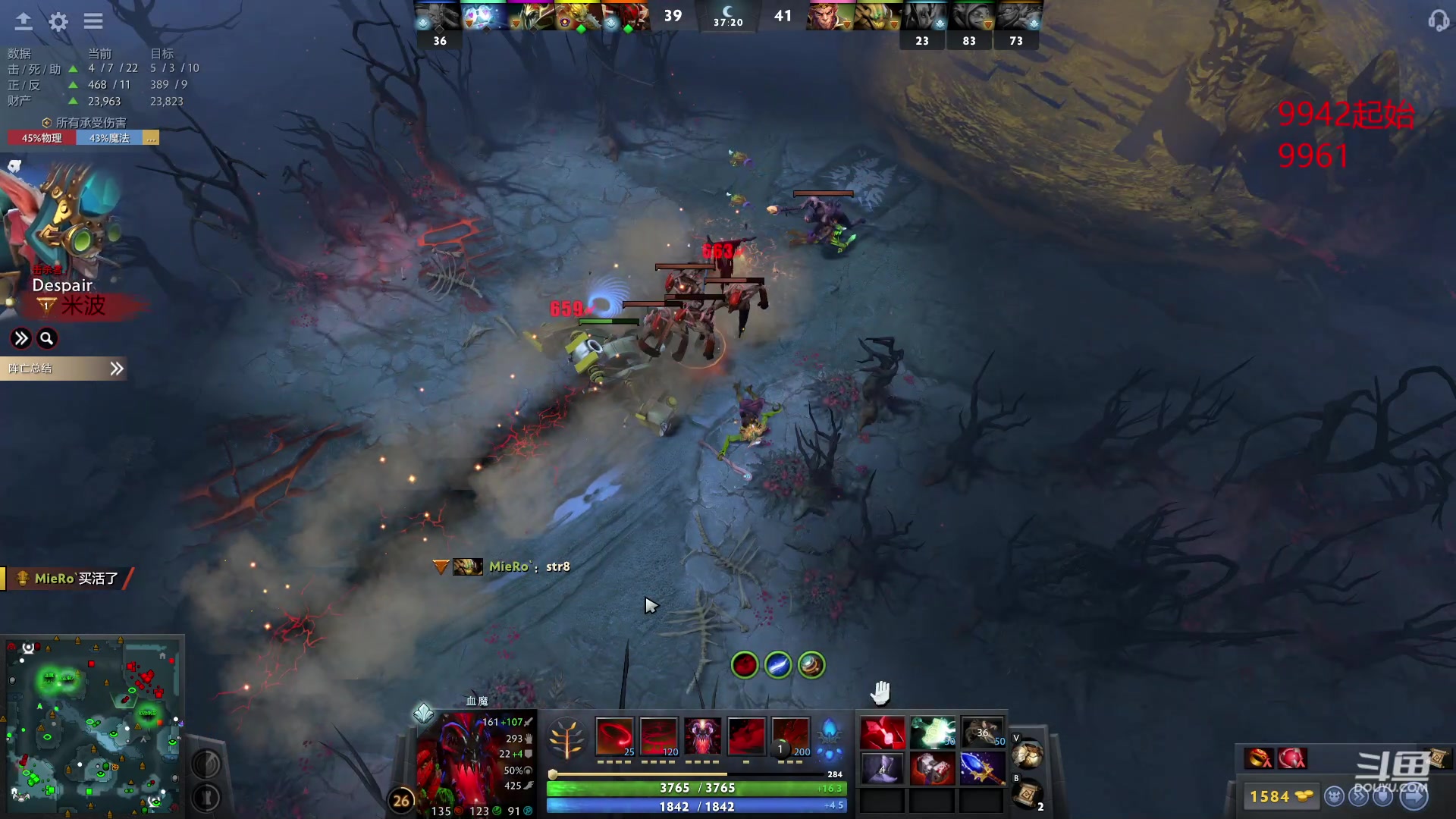 【2023-06-21 23点场】踏上征途167：10000万分巅峰冲刺赛