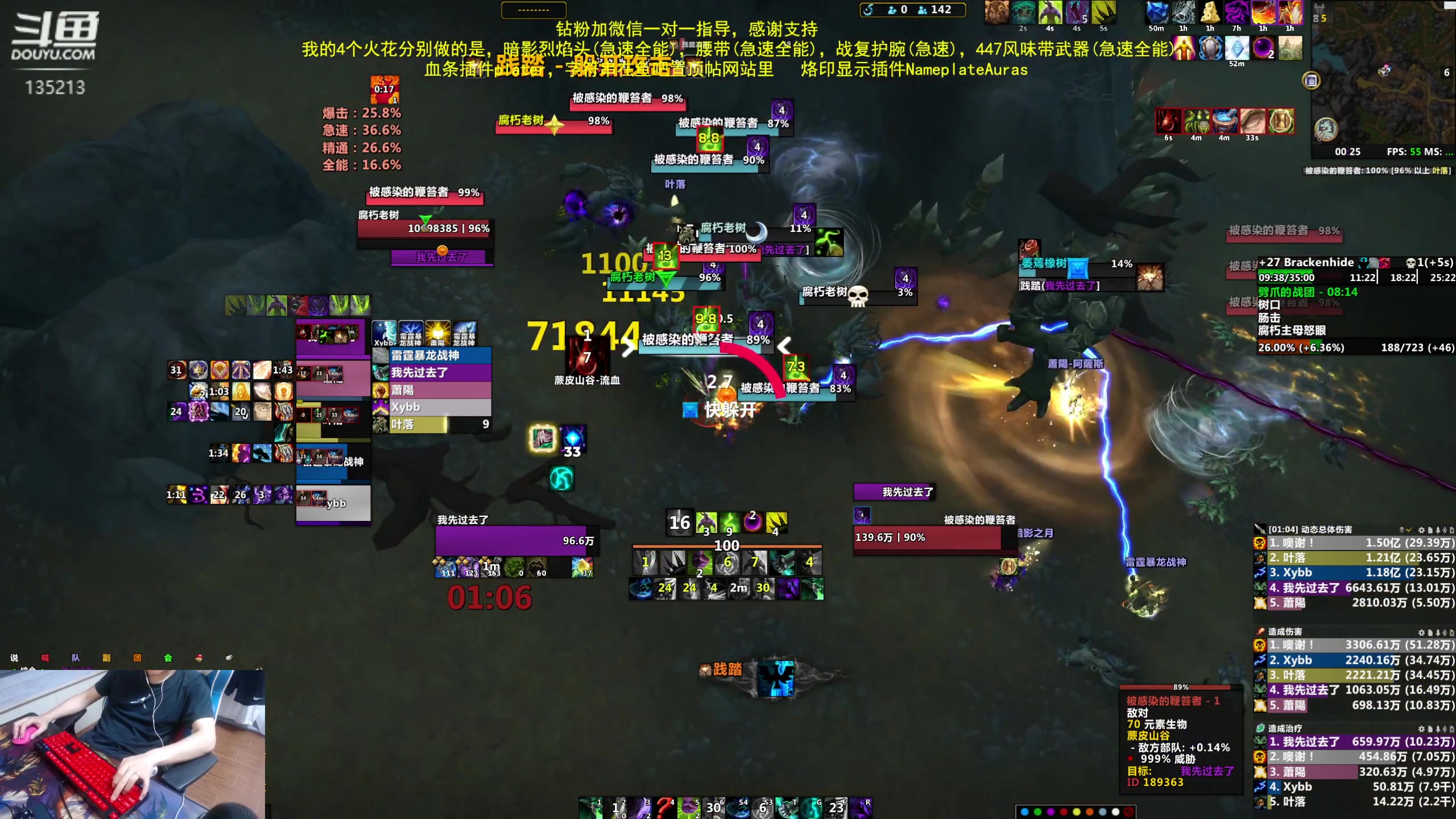 【2023-06-22 00点场】神奇的阿诺：阿诺亚服大秘境