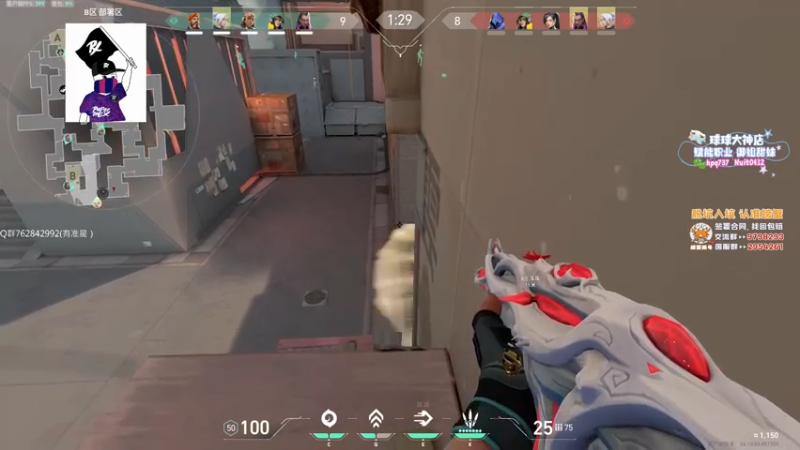 【2023-06-21 17点场】汤米男孩：汤米:For7ommy ！