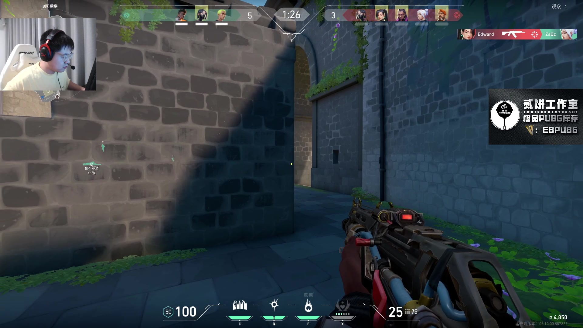 【2023-06-22 04点场】067QAQ：进来5分钟你会学到很多！