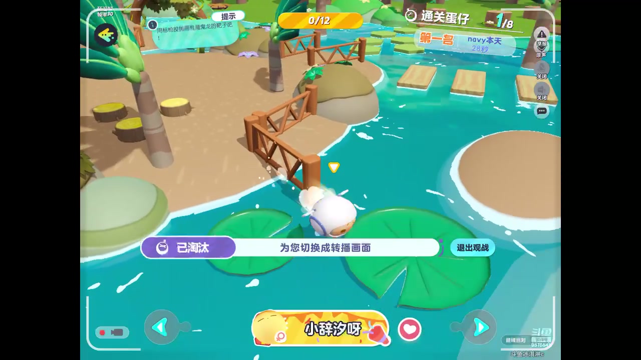 【2023-06-20 19点场】晴天冰淇淋c：我就是神仙颜值担当