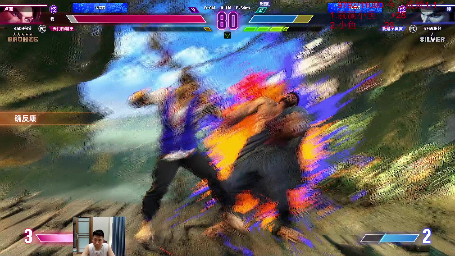 【2023-06-22 11点场】霸气虚幻哥1991：早上好哟！黄金双倍亲密！73965！