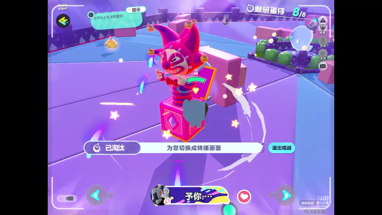 【2023-06-19 19点场】晴天冰淇淋c：我就是神仙颜值担当