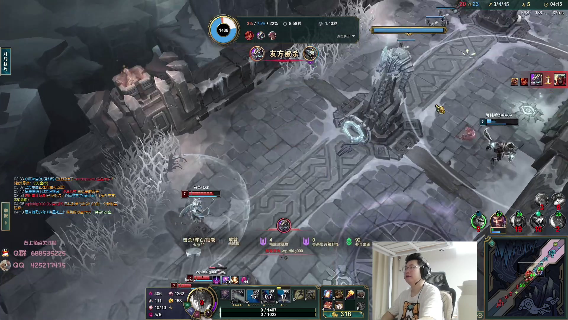 【2023-06-22 02点场】兮饭锐雯：大乱斗小王子来辣