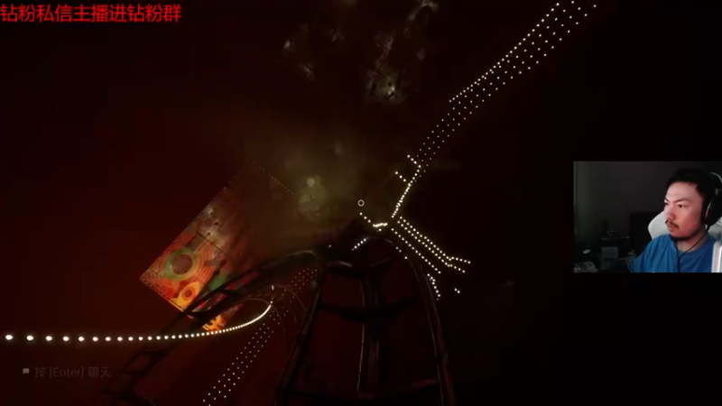 【2023-06-21 22点场】金甲EzNpc：真男人从不畏惧