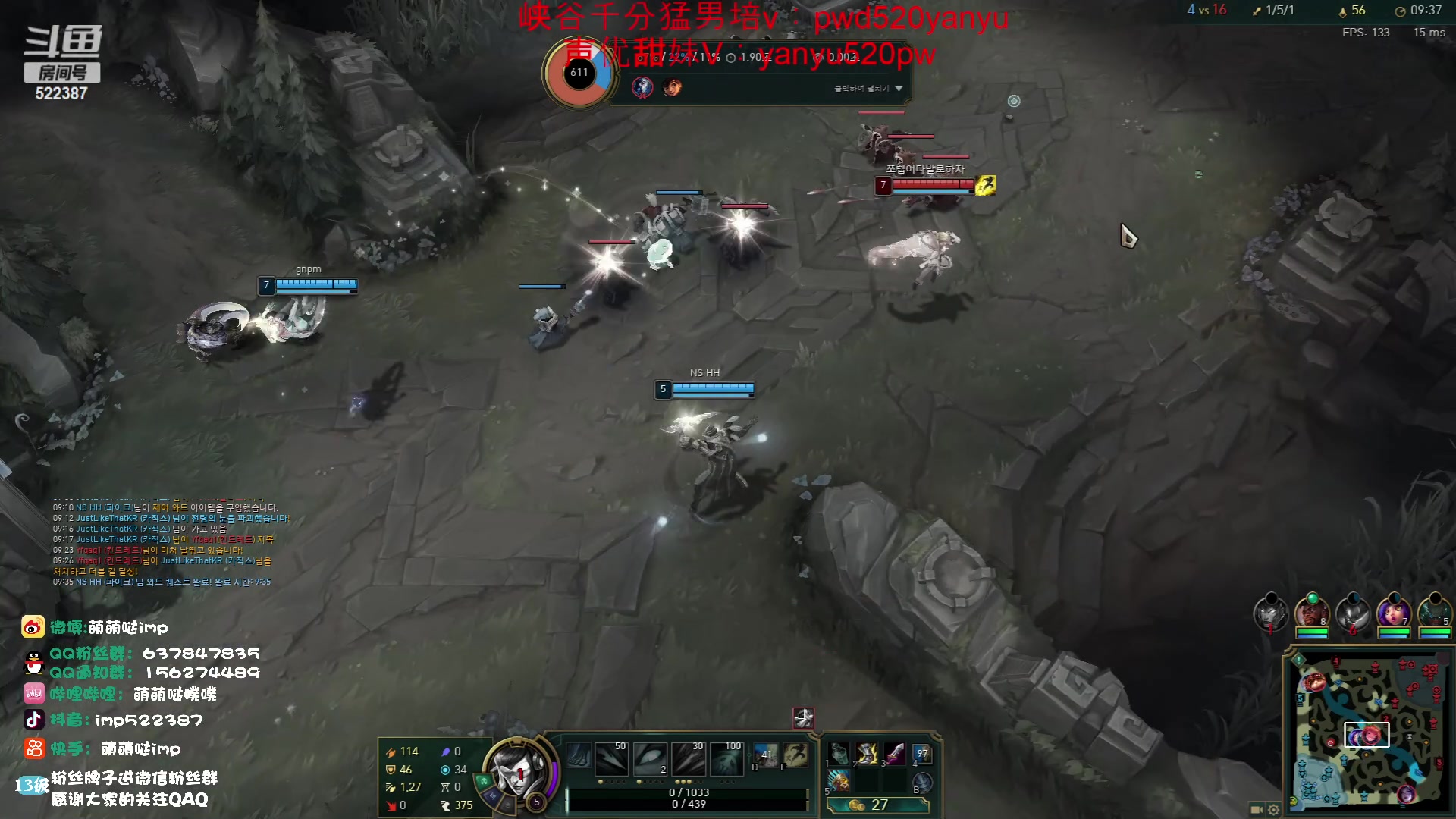 【2023-06-22 16点场】impOUO：双倍亲密度 韩服上8楼8楼8楼8