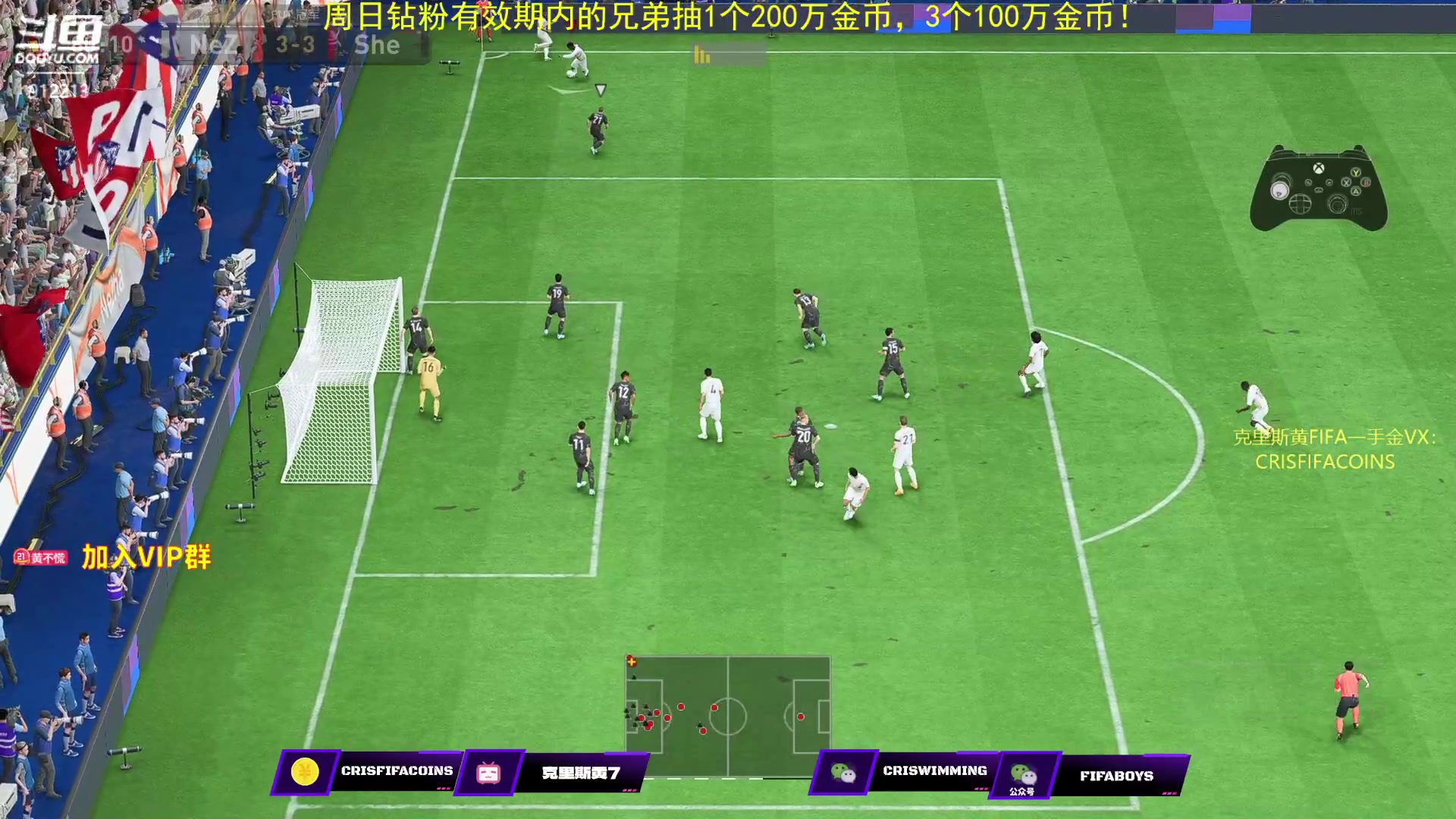 【2023-06-21 22点场】克里斯黄18：玩下索尔洛特+钻粉讲堂+开传奇